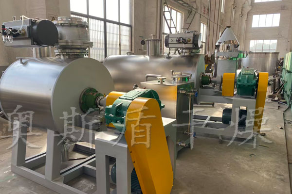 真空耙式干燥机