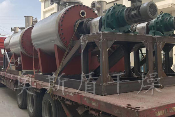 真空耙式干燥机