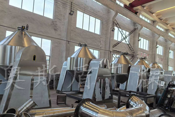 双锥回转干燥机