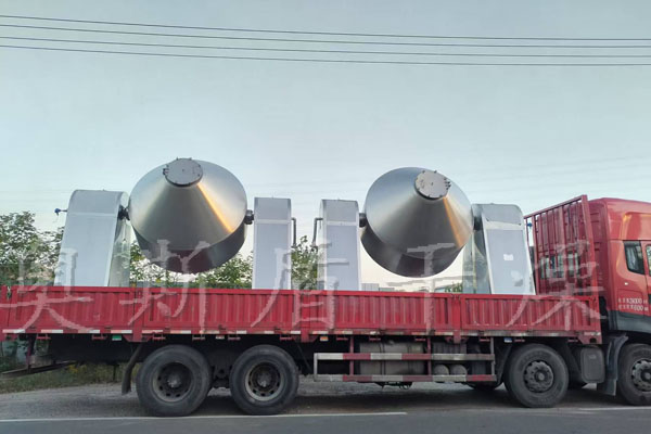 双锥回转干燥机