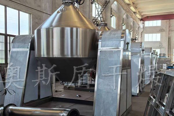 双锥回转干燥机