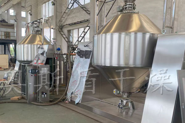 双锥回转干燥机