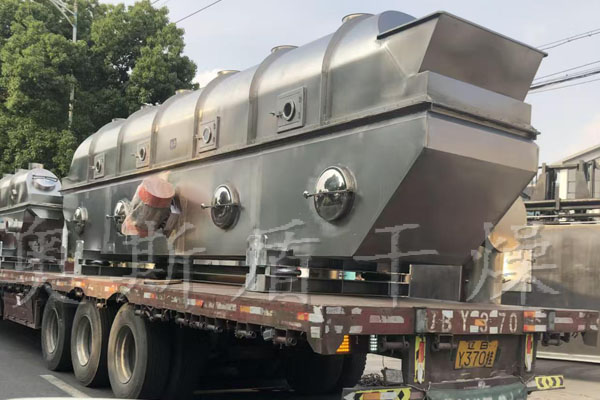 振动流化床干燥机