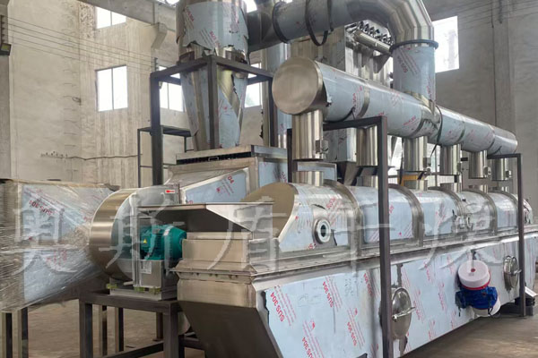 振动流化床干燥机