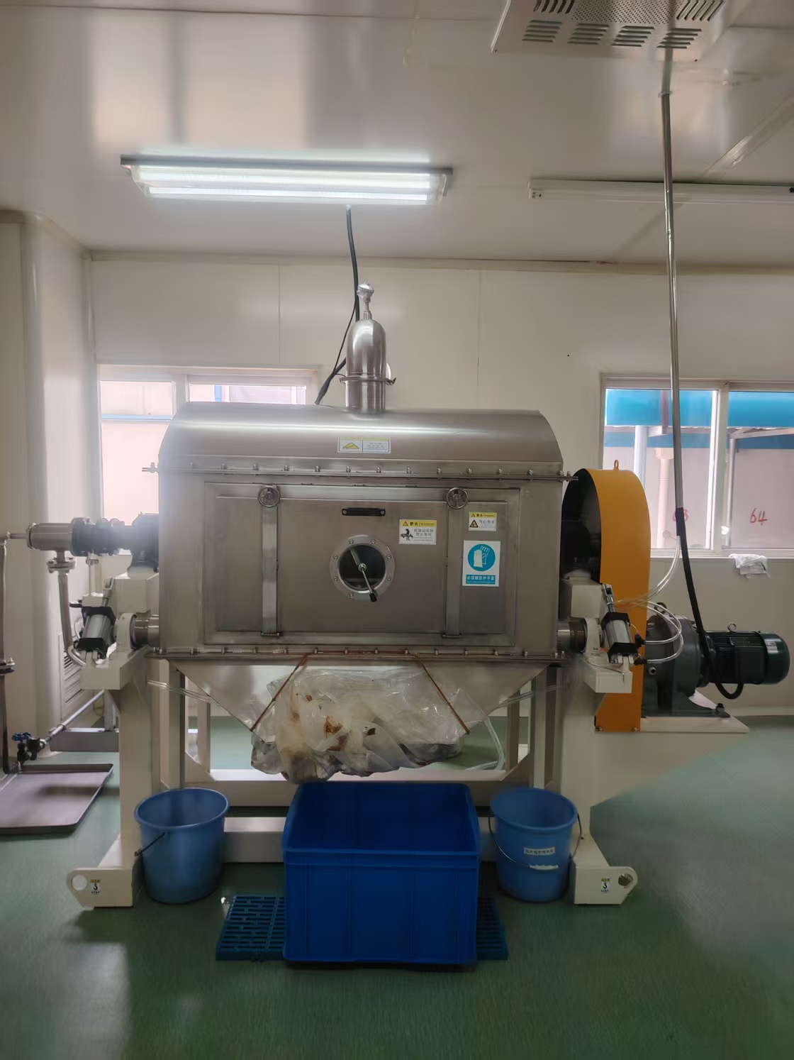 滚筒刮板干燥机