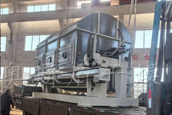 滚筒刮板干燥机